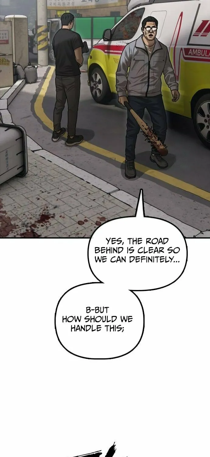 The Apocalypse is Here Chapter 19 page 15 - 