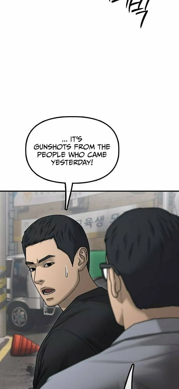 The Apocalypse is Here Chapter 19 page 19 - 