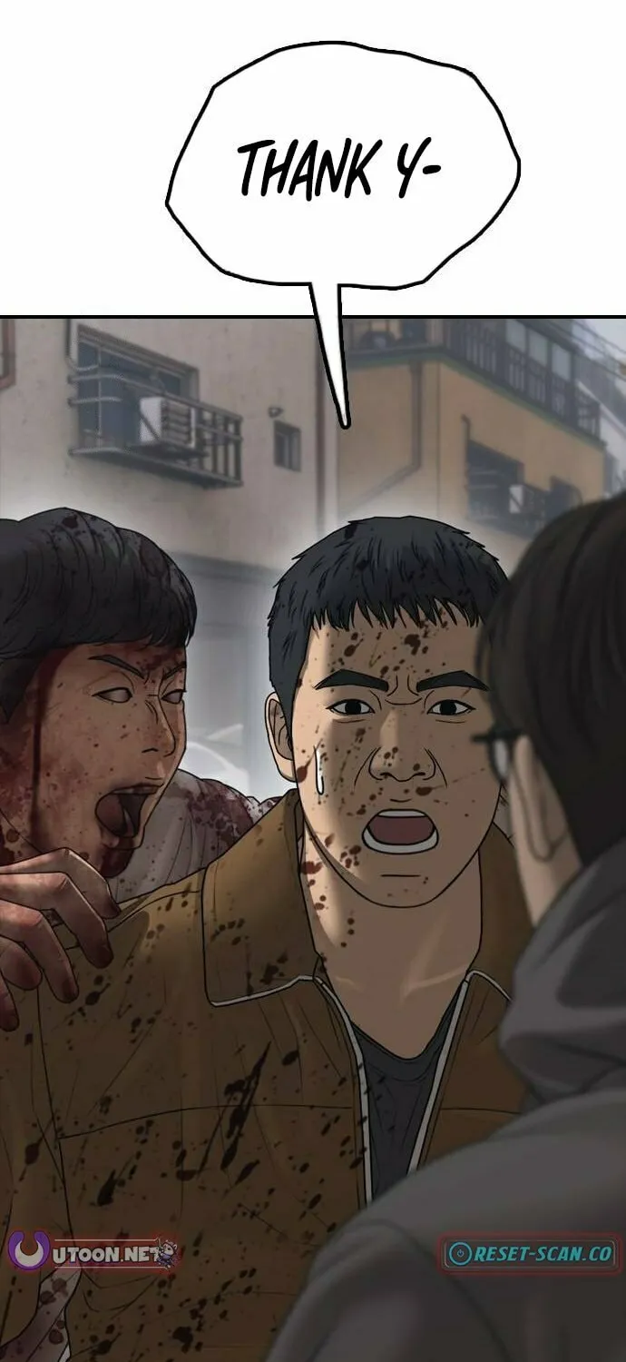 The Apocalypse is Here Chapter 19 page 27 - 