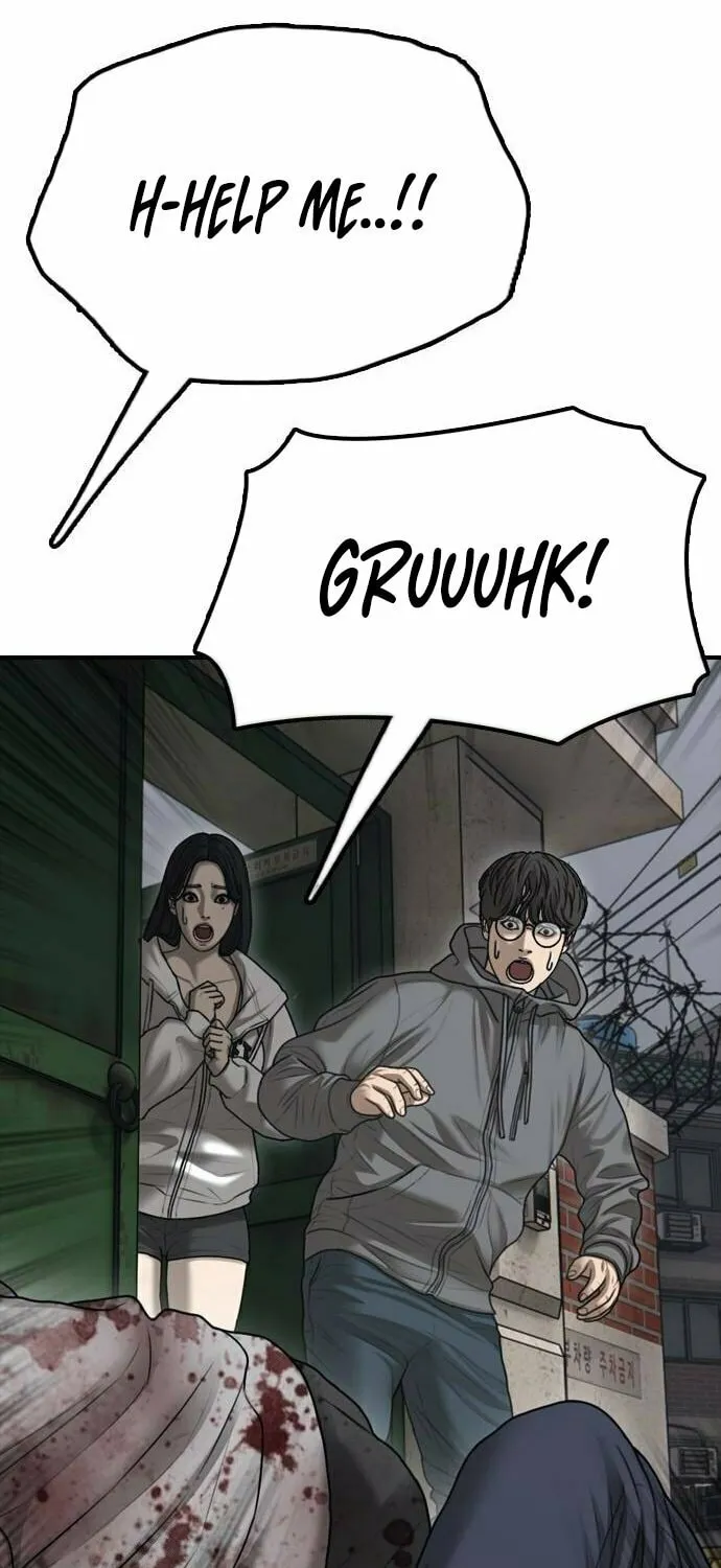 The Apocalypse is Here Chapter 19 page 31 - 
