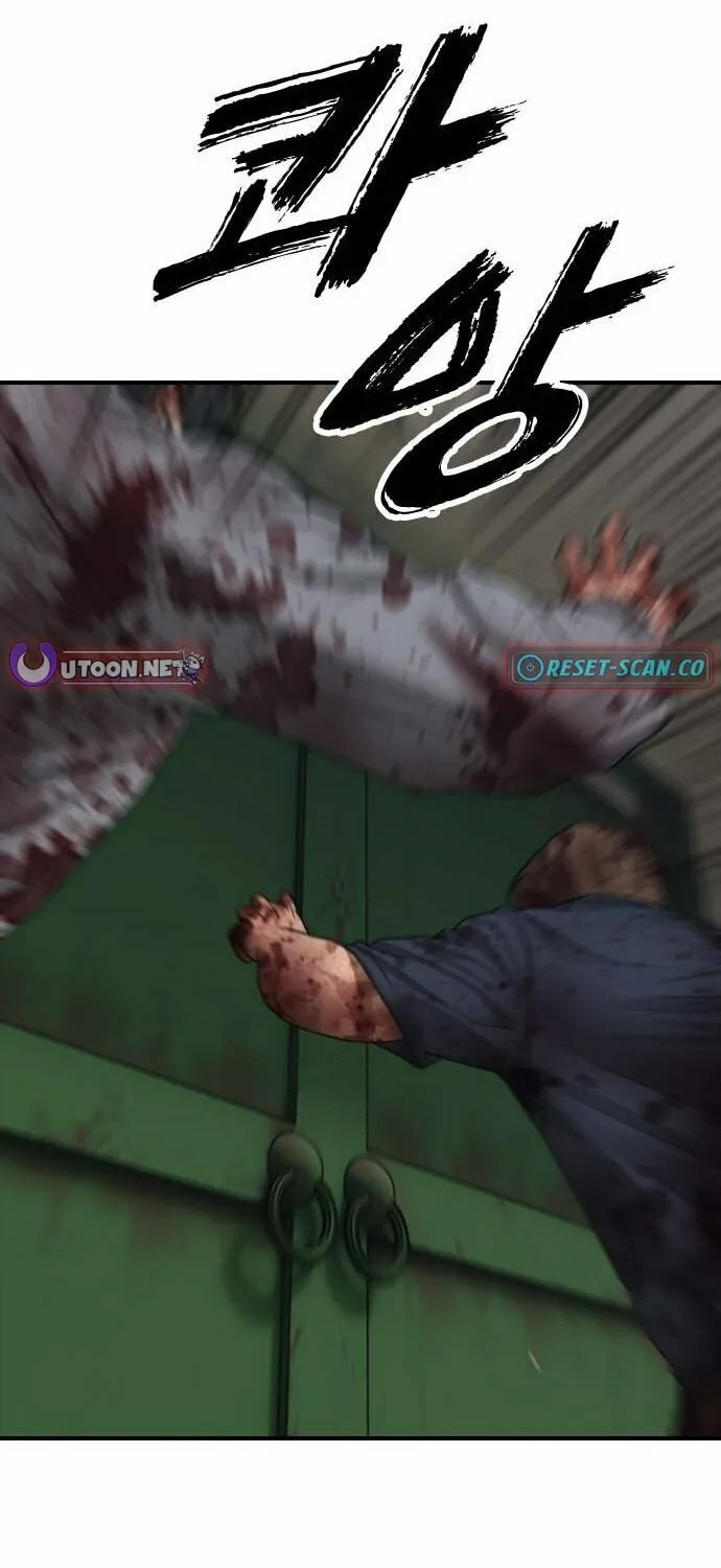 The Apocalypse is Here Chapter 19 page 39 - 