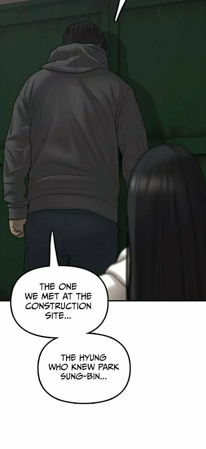 The Apocalypse is Here Chapter 19 page 44 - 