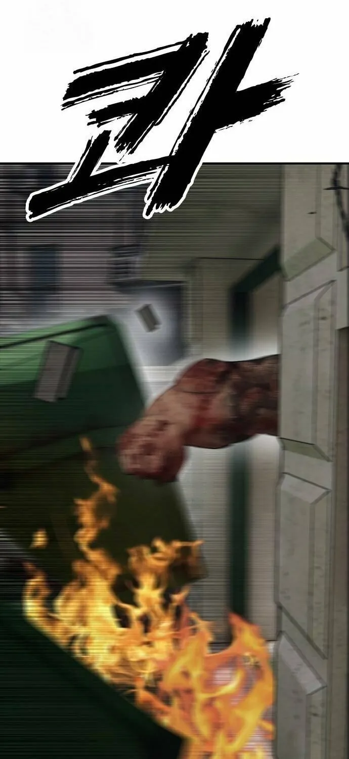 The Apocalypse is Here Chapter 19 page 79 - 