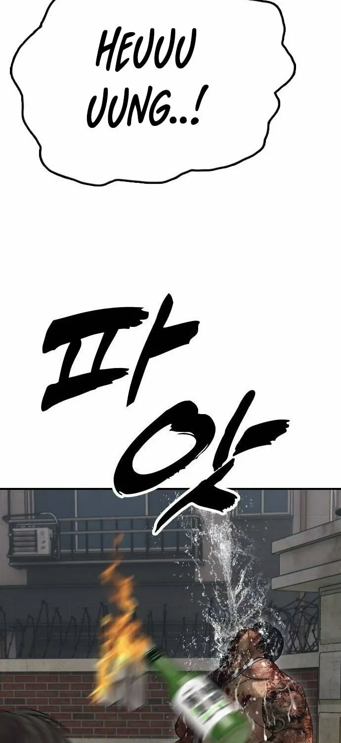 The Apocalypse is Here Chapter 19 page 89 - 