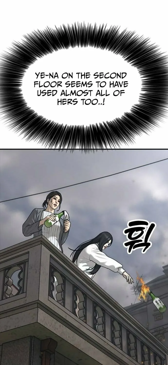 The Apocalypse is Here Chapter 19 page 100 - 