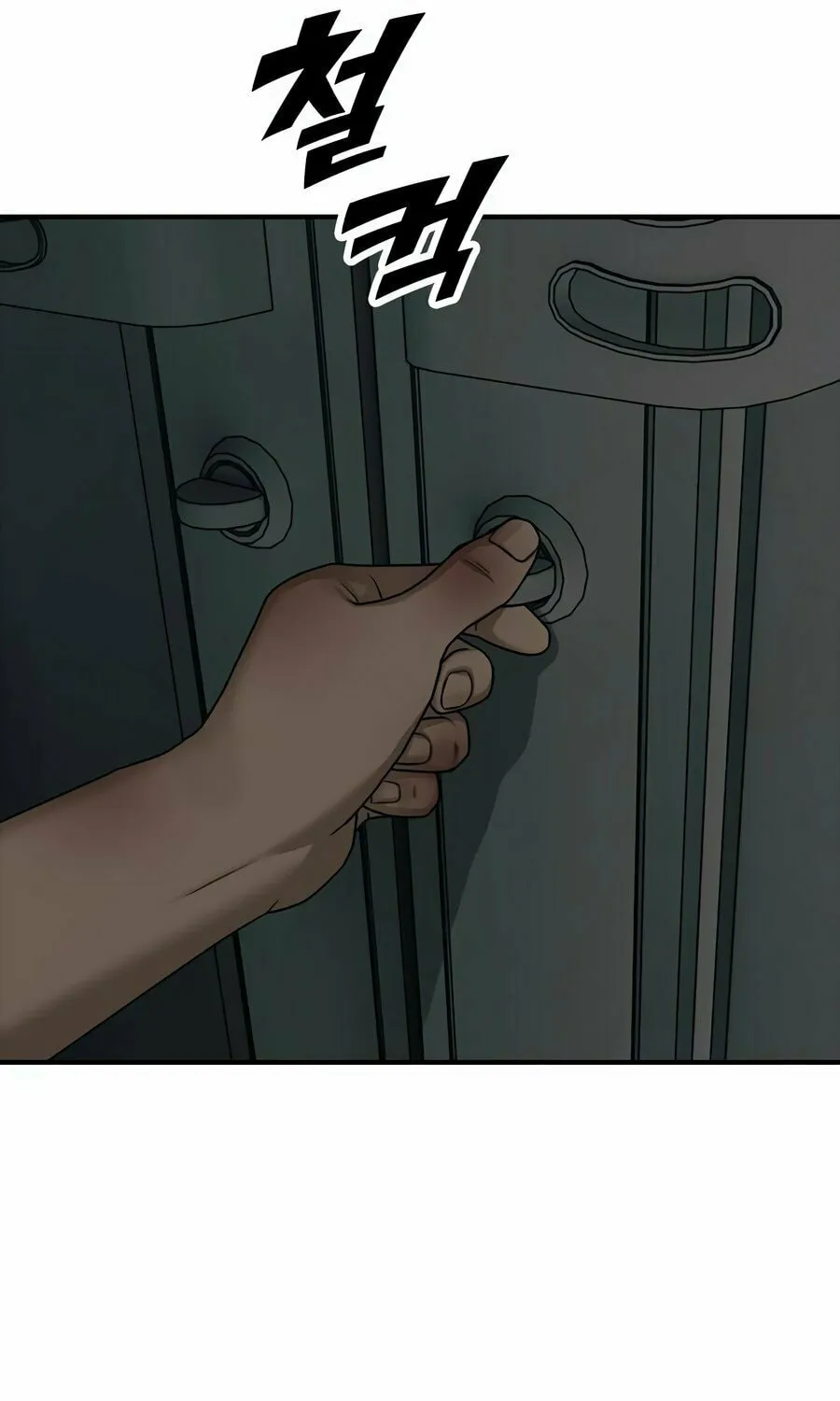 The Apocalypse is Here Chapter 2 page 113 - 