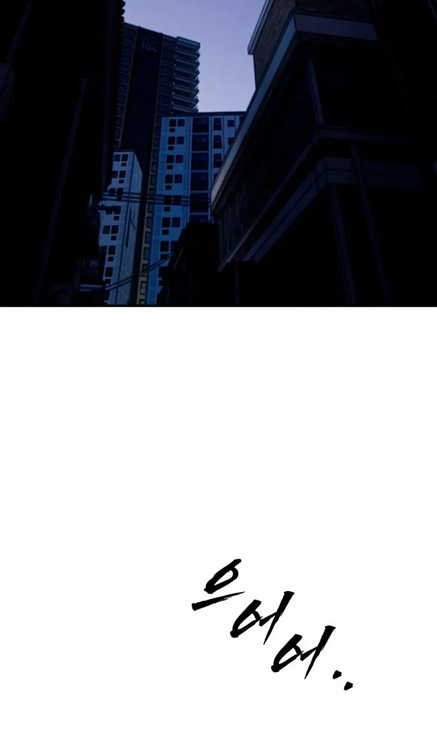 The Apocalypse is Here Chapter 2 page 142 - 