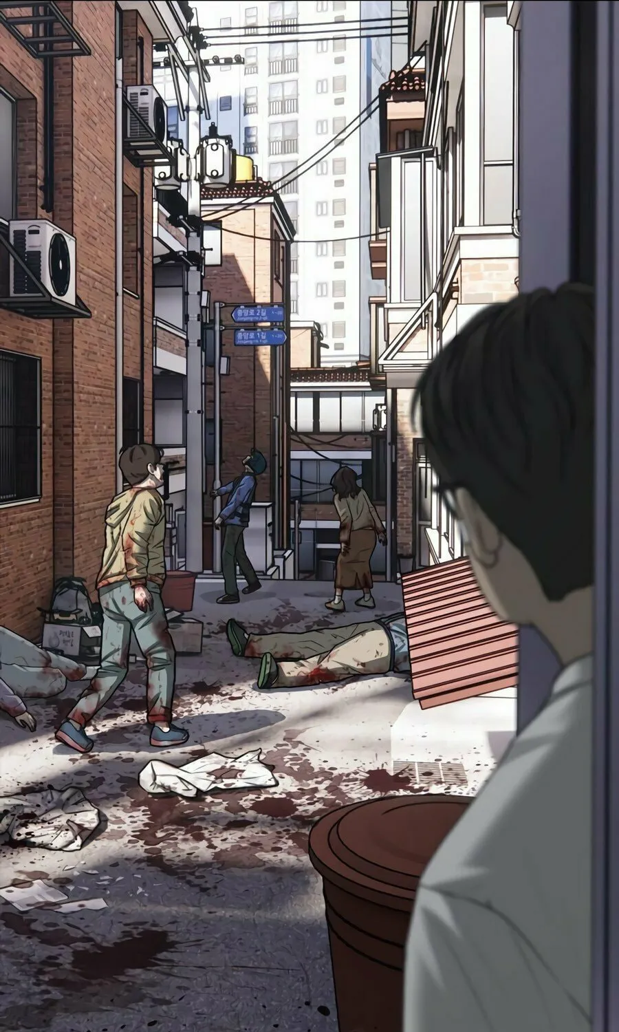 The Apocalypse is Here Chapter 2 page 149 - 