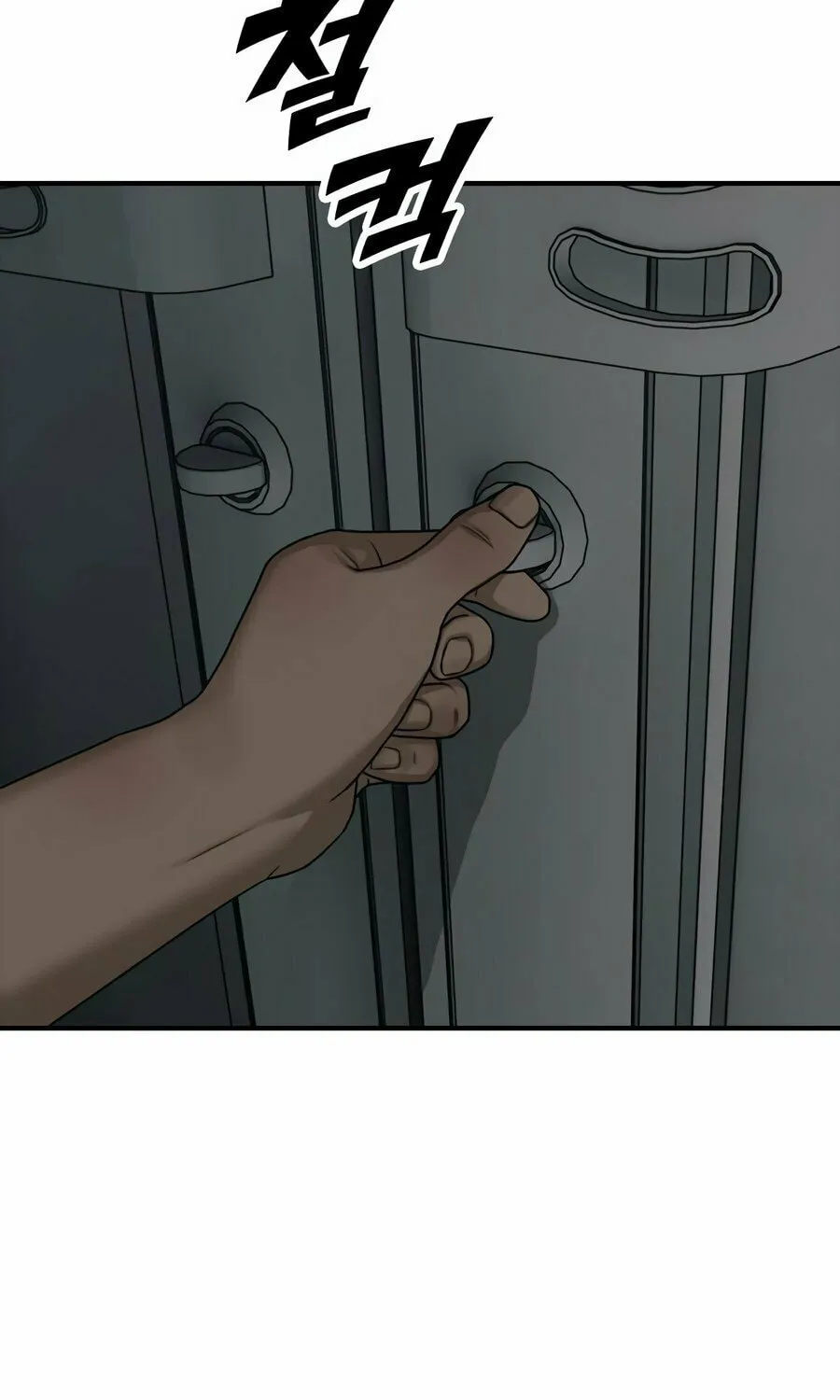 The Apocalypse is Here Chapter 2 page 157 - 