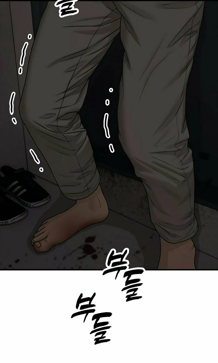 The Apocalypse is Here Chapter 2 page 43 - 