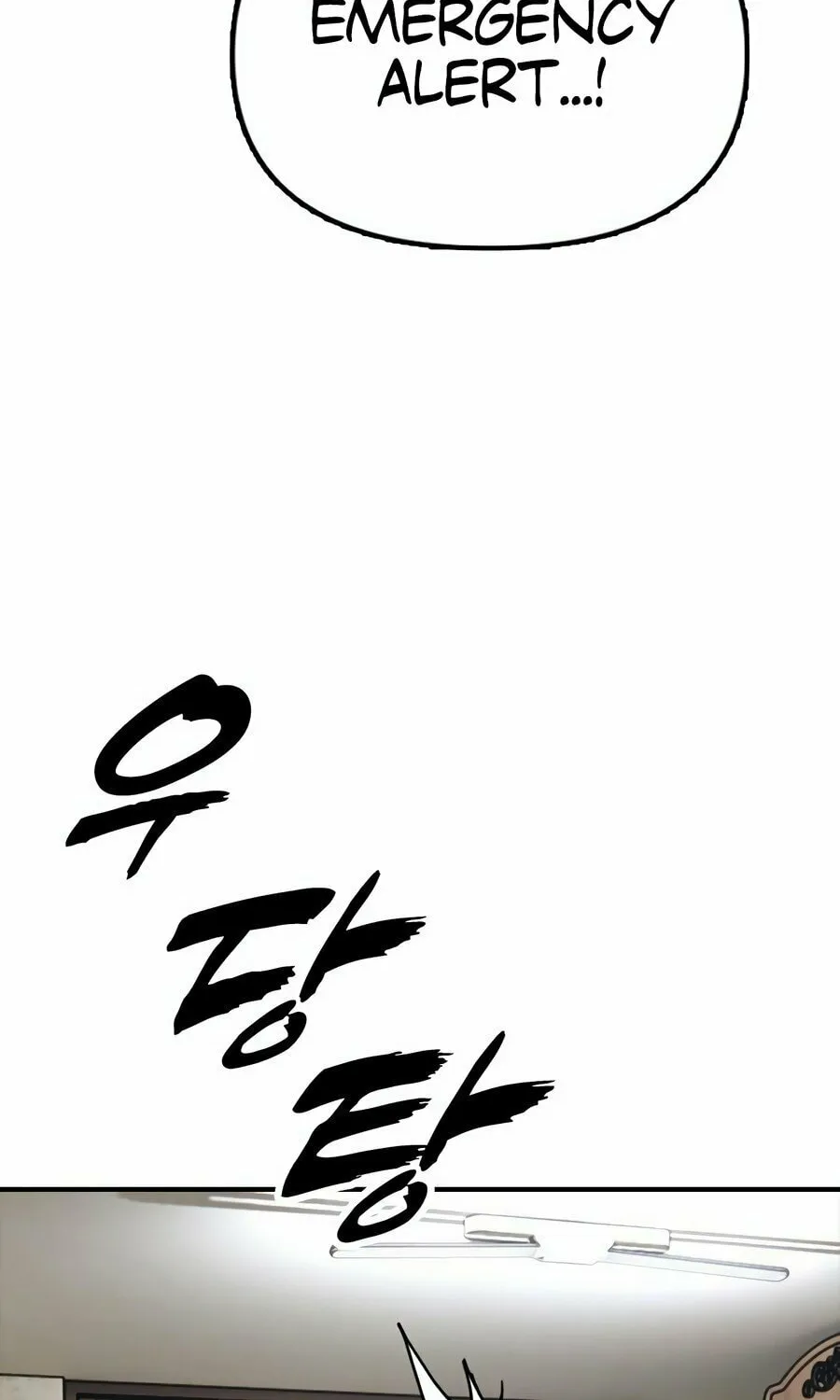 The Apocalypse is Here Chapter 2 page 54 - 