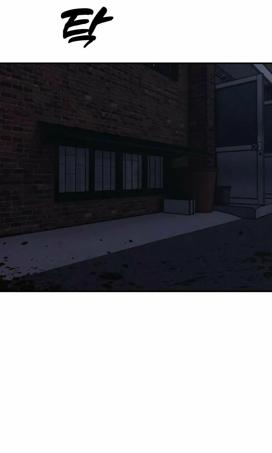 The Apocalypse is Here Chapter 2 page 72 - 