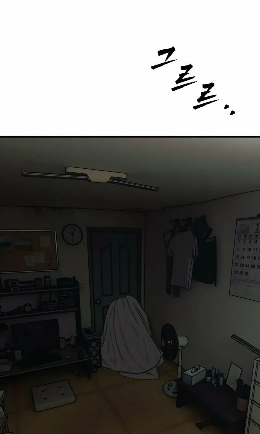 The Apocalypse is Here Chapter 2 page 73 - 