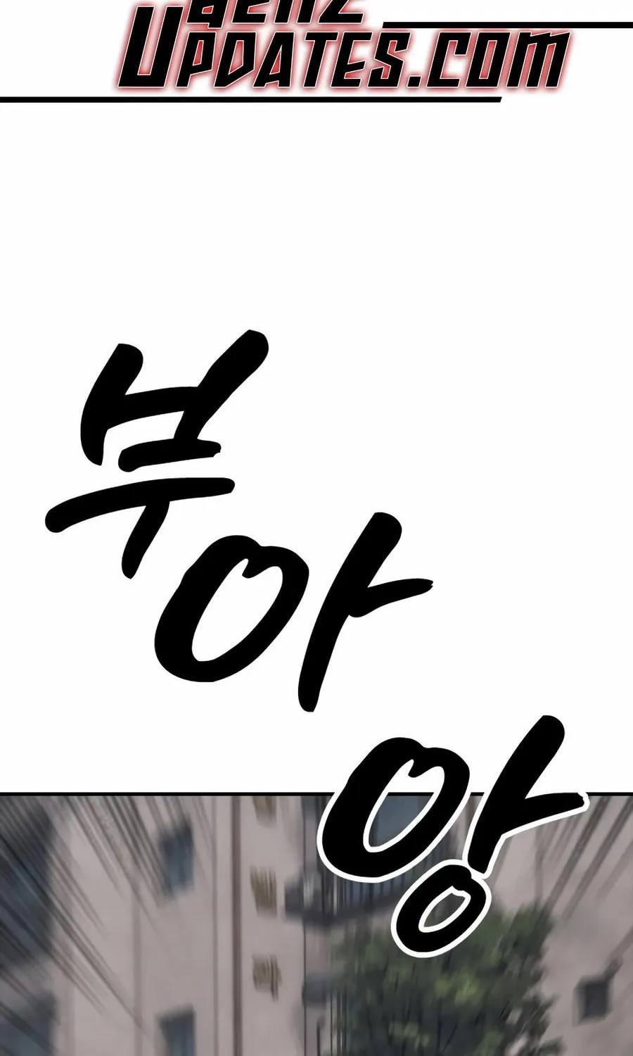 The Apocalypse is Here Chapter 20 page 2 - 