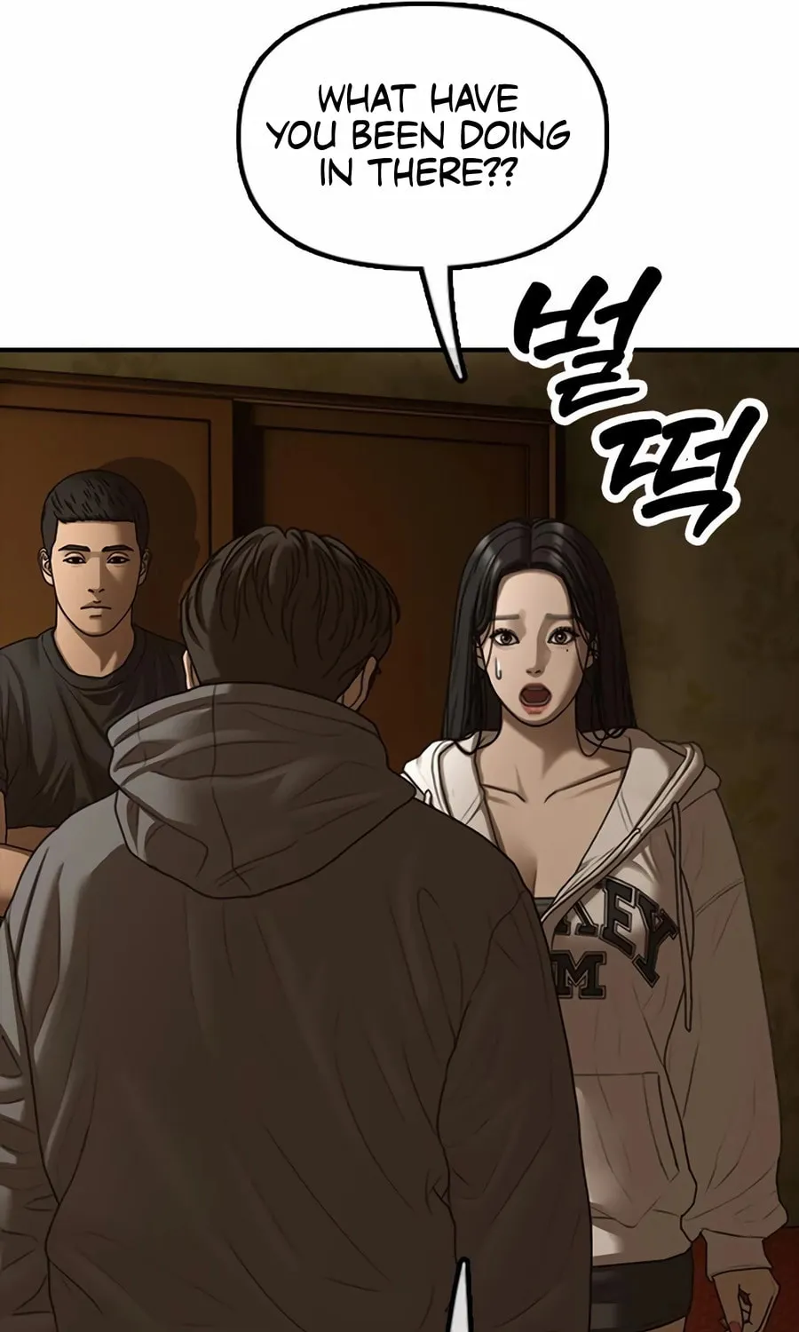 The Apocalypse is Here Chapter 20 page 110 - 