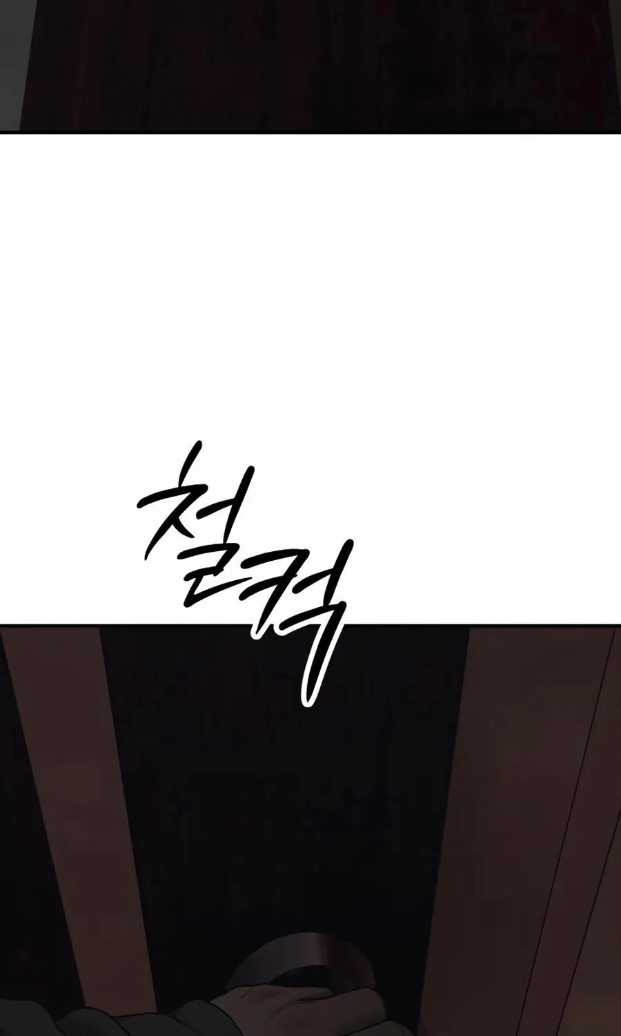 The Apocalypse is Here Chapter 20 page 133 - 
