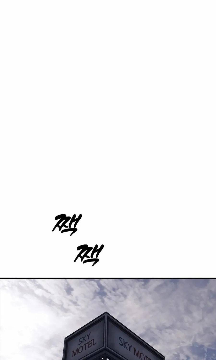 The Apocalypse is Here Chapter 20 page 154 - 