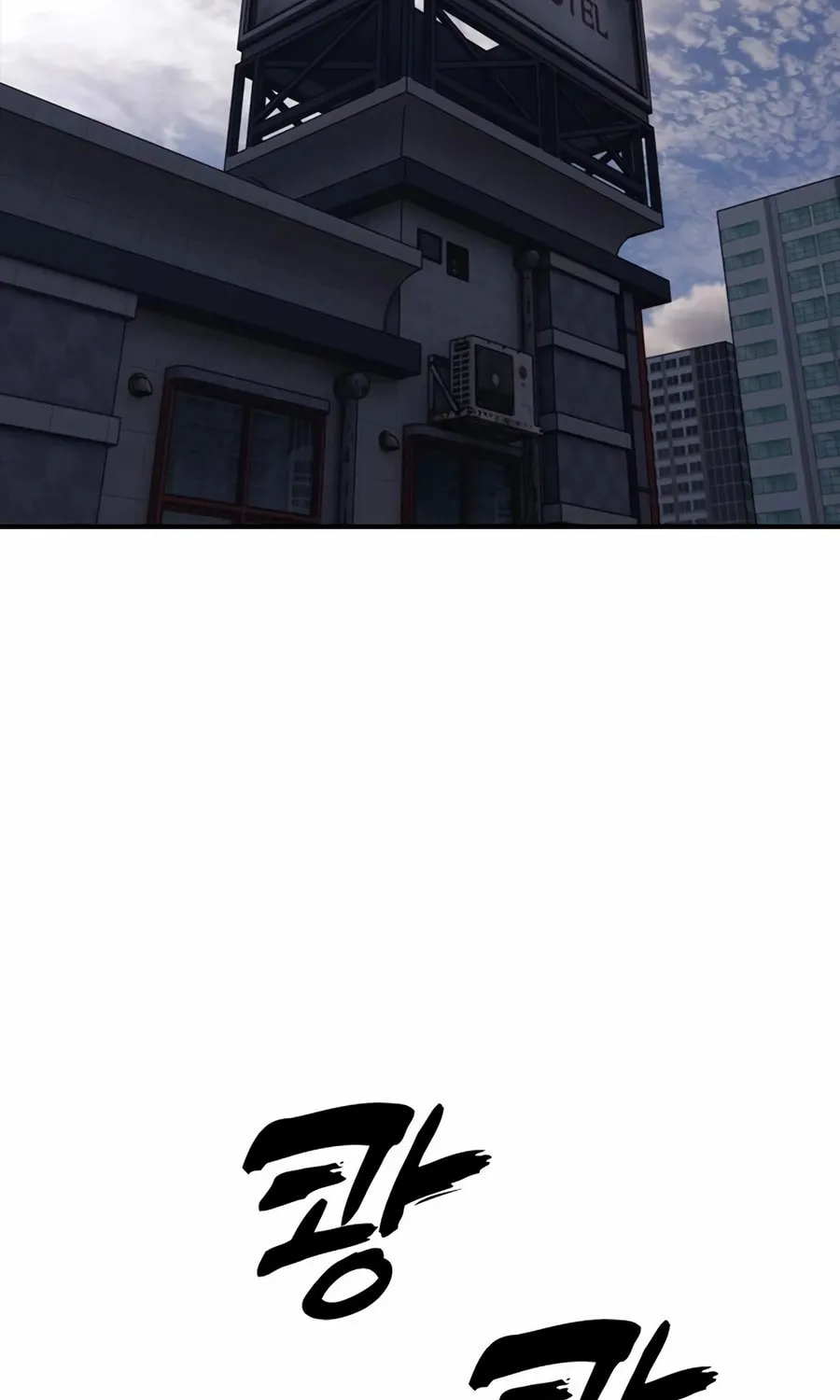 The Apocalypse is Here Chapter 20 page 155 - 