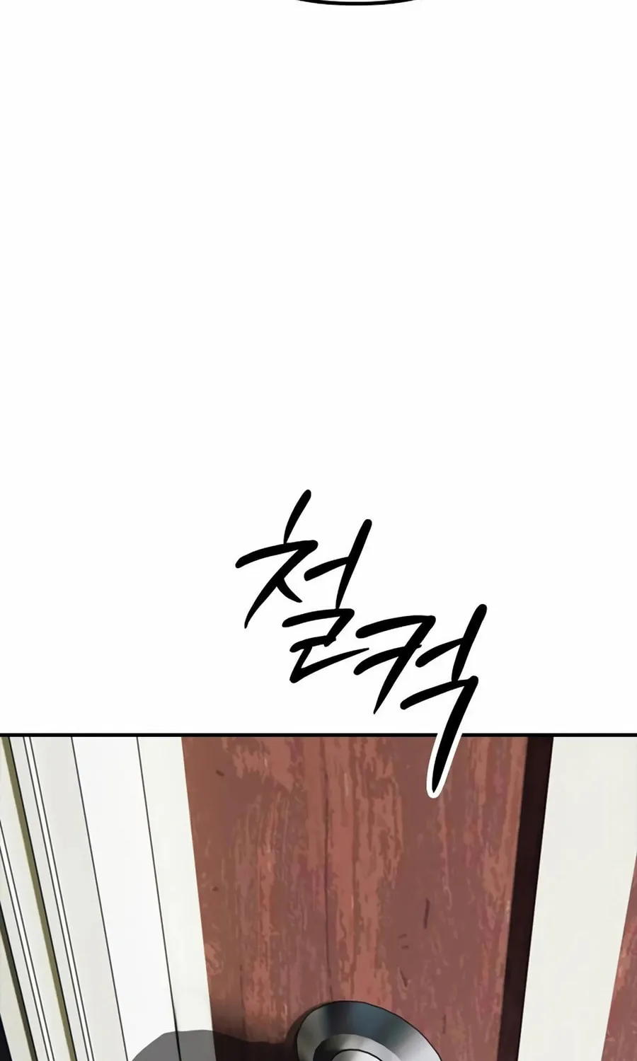 The Apocalypse is Here Chapter 20 page 160 - 
