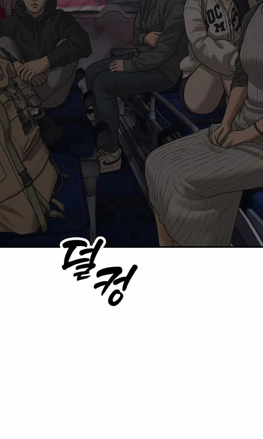 The Apocalypse is Here Chapter 20 page 19 - 