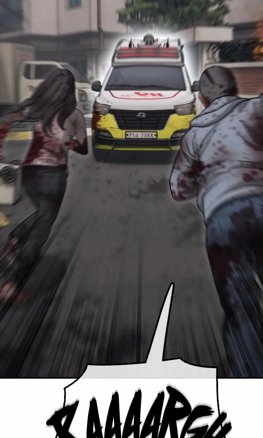 The Apocalypse is Here Chapter 20 page 3 - 