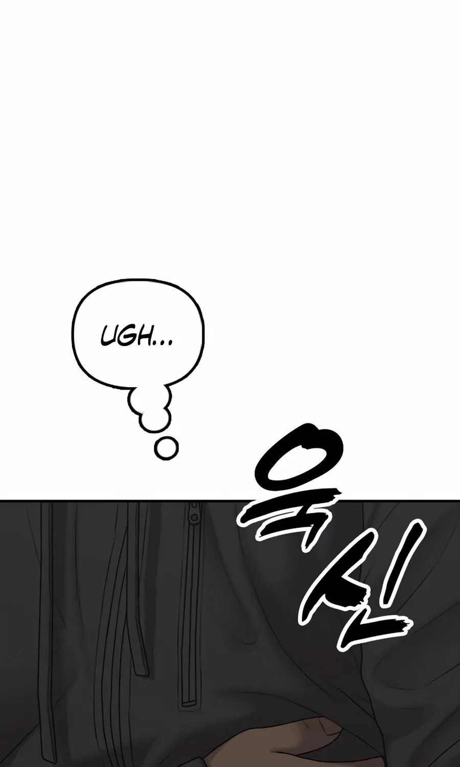 The Apocalypse is Here Chapter 20 page 31 - 