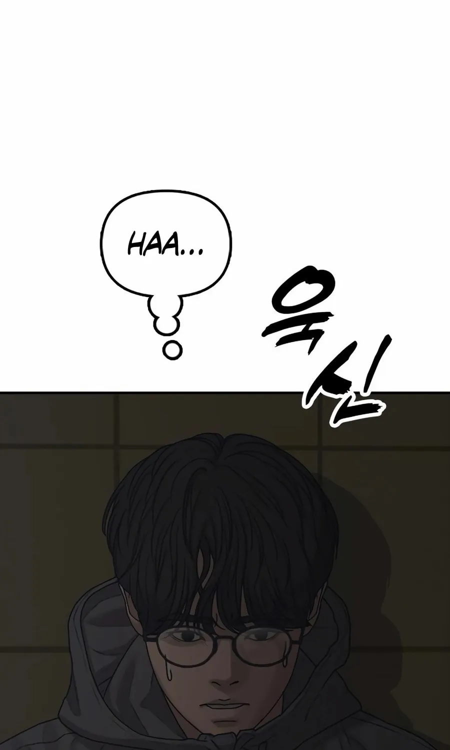 The Apocalypse is Here Chapter 20 page 62 - 