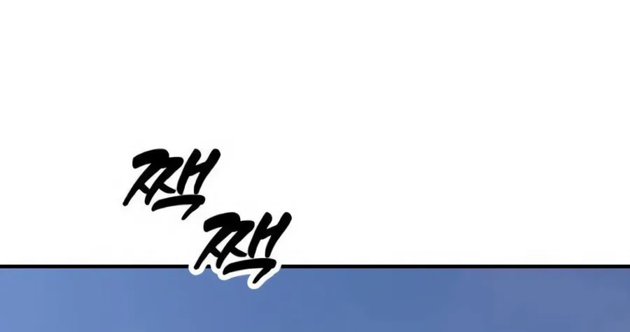The Apocalypse is Here Chapter 21 page 127 - 