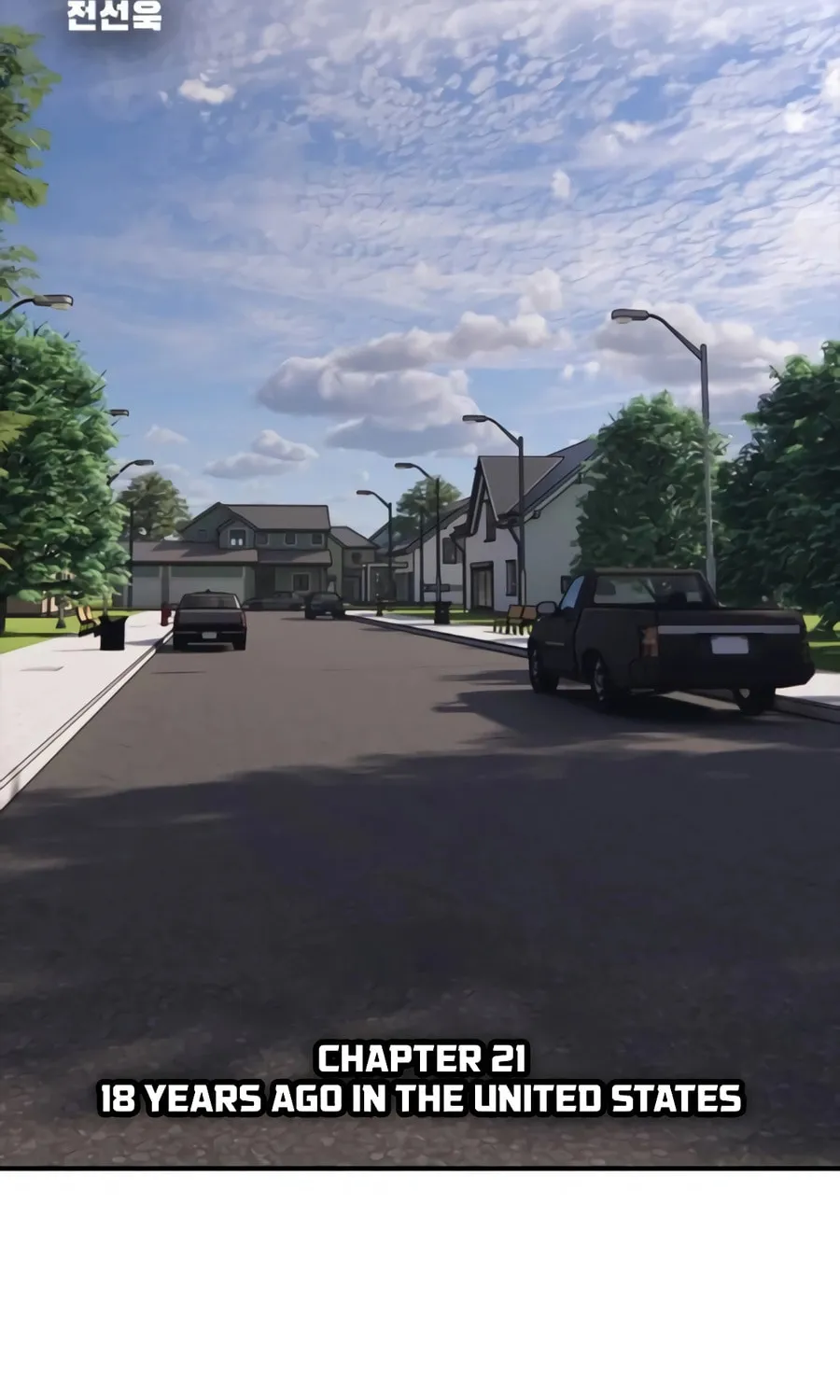 The Apocalypse is Here Chapter 21 page 16 - 