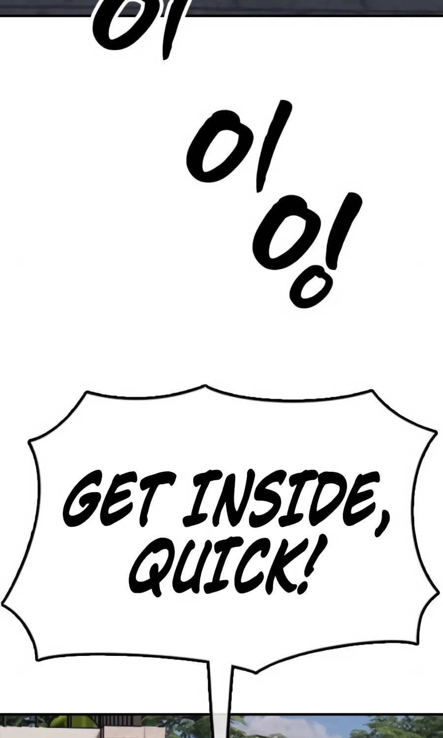 The Apocalypse is Here Chapter 21 page 57 - 