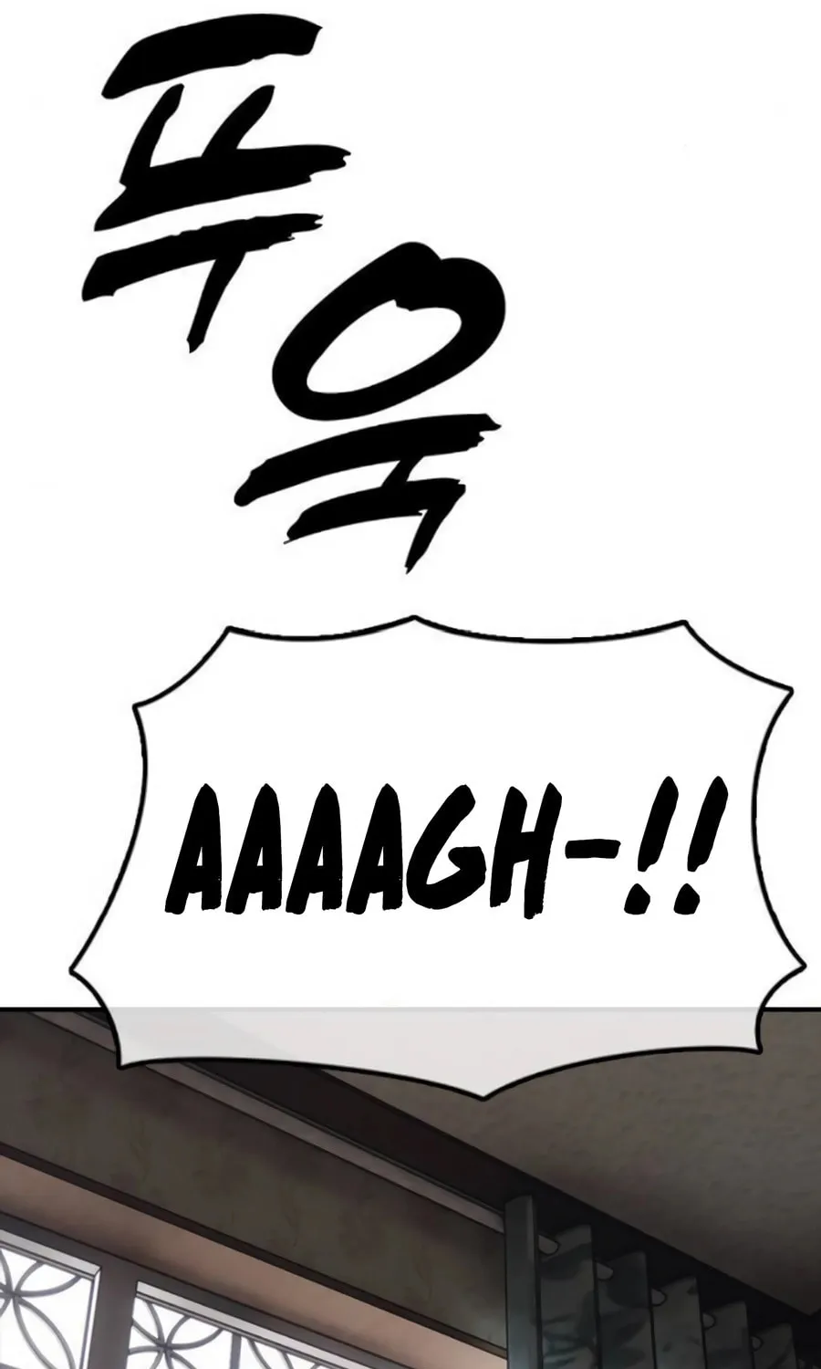 The Apocalypse is Here Chapter 22 page 146 - 