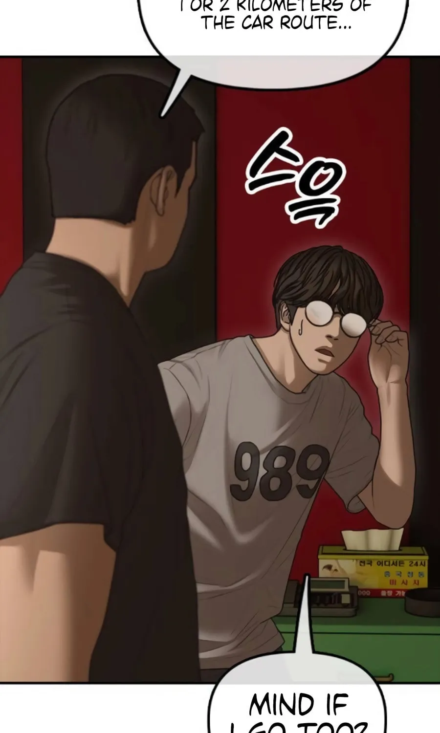 The Apocalypse is Here Chapter 22 page 171 - 