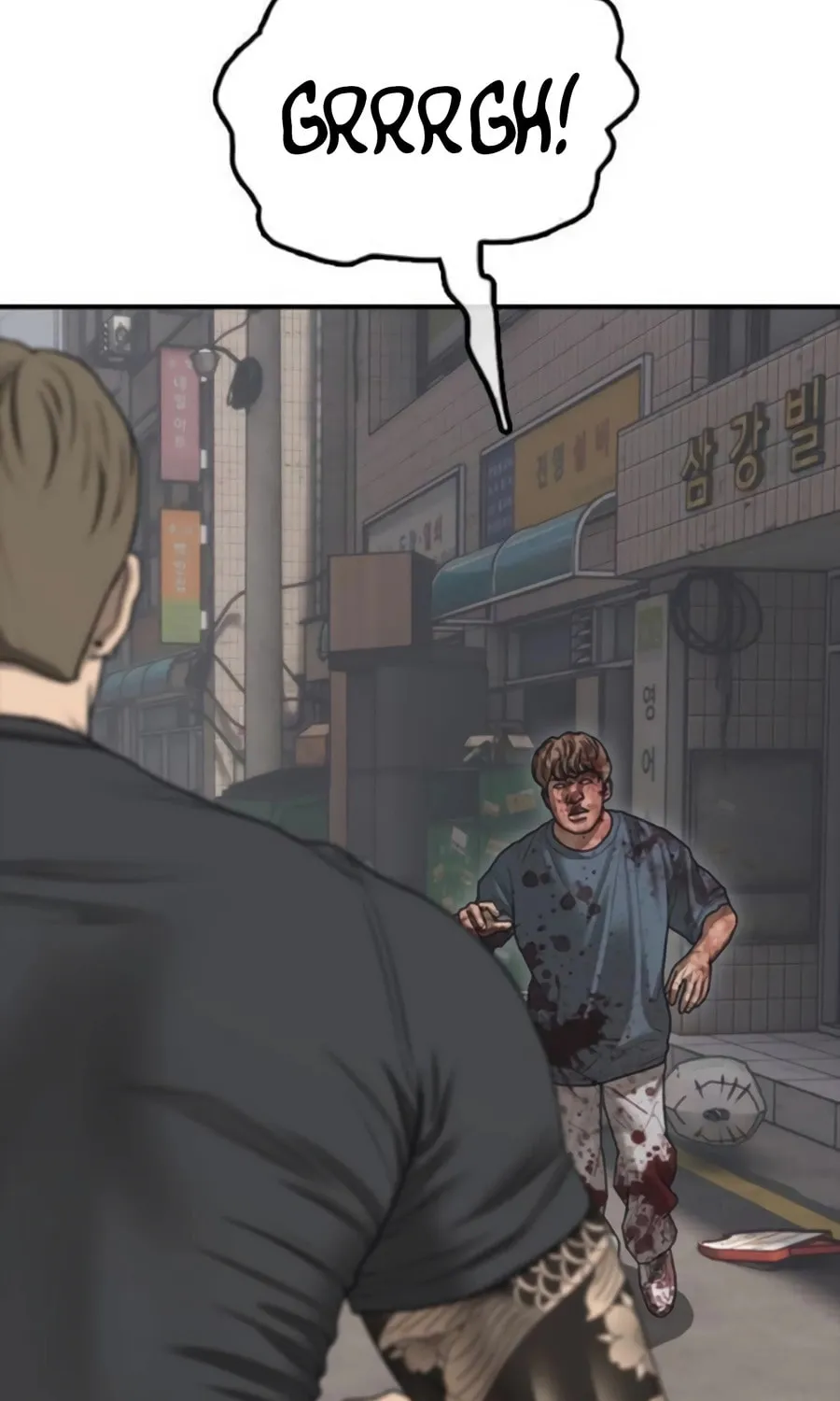 The Apocalypse is Here Chapter 22 page 56 - 