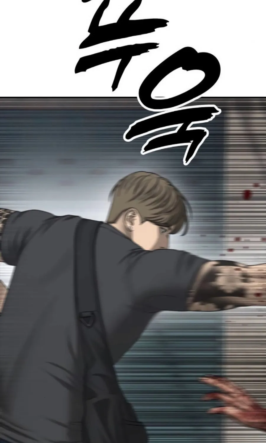 The Apocalypse is Here Chapter 22 page 62 - 