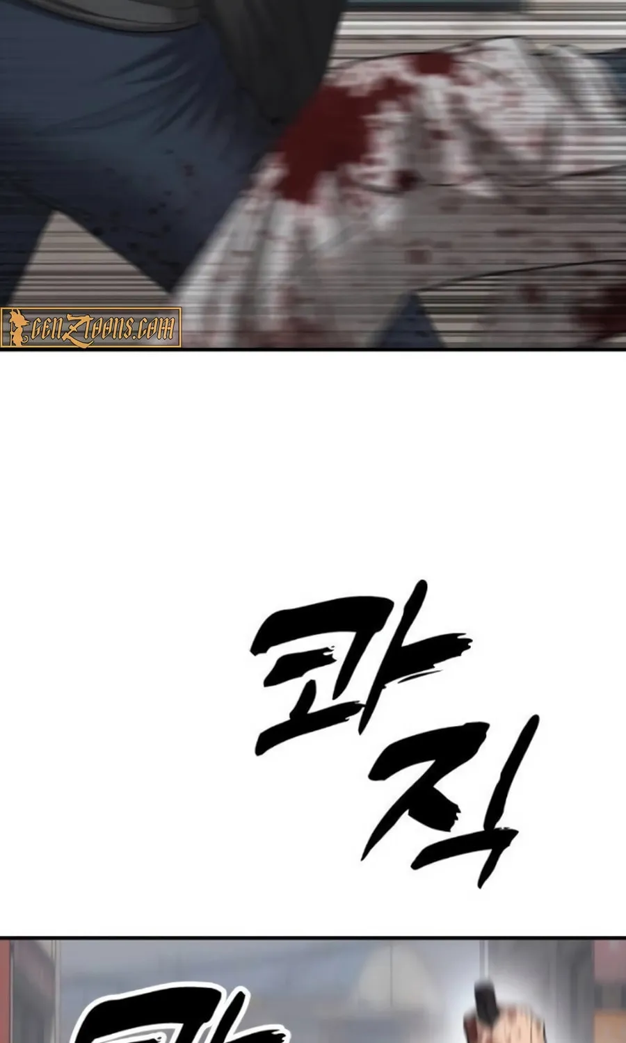 The Apocalypse is Here Chapter 22 page 63 - 