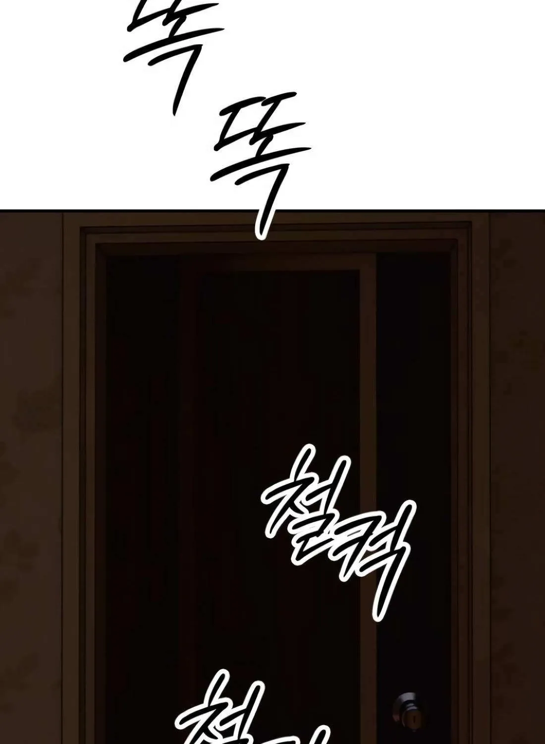 The Apocalypse is Here Chapter 23 page 131 - 