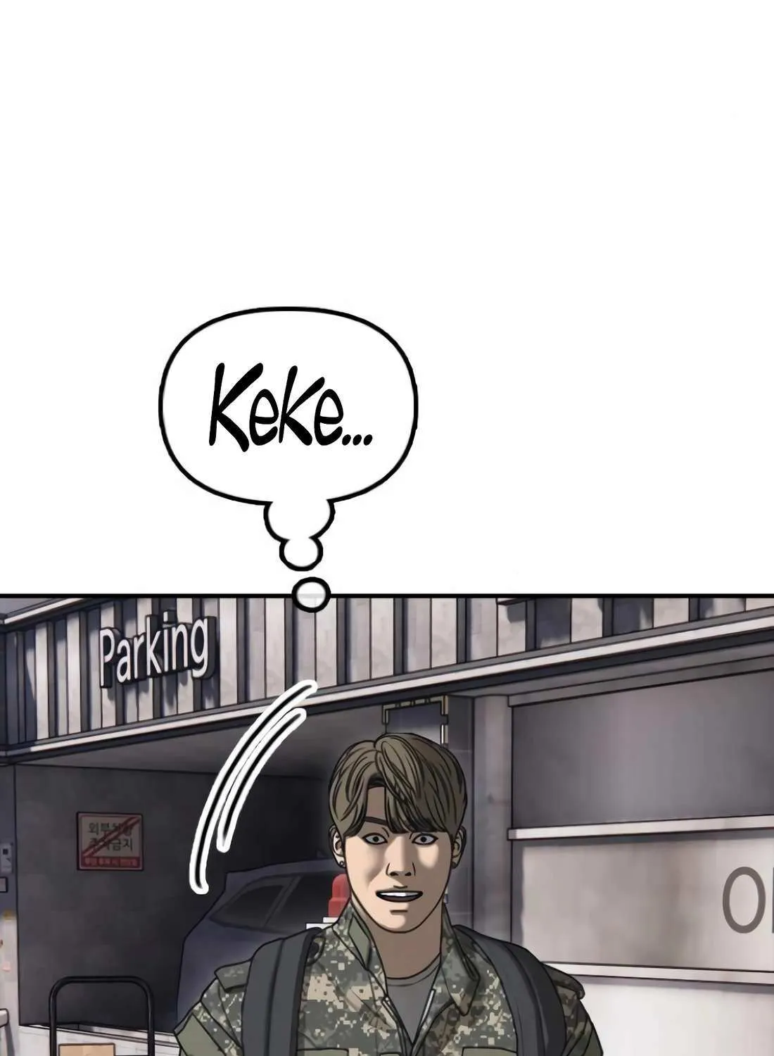 The Apocalypse is Here Chapter 23 page 16 - 