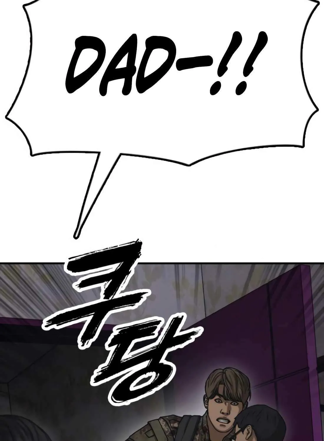 The Apocalypse is Here Chapter 23 page 175 - 