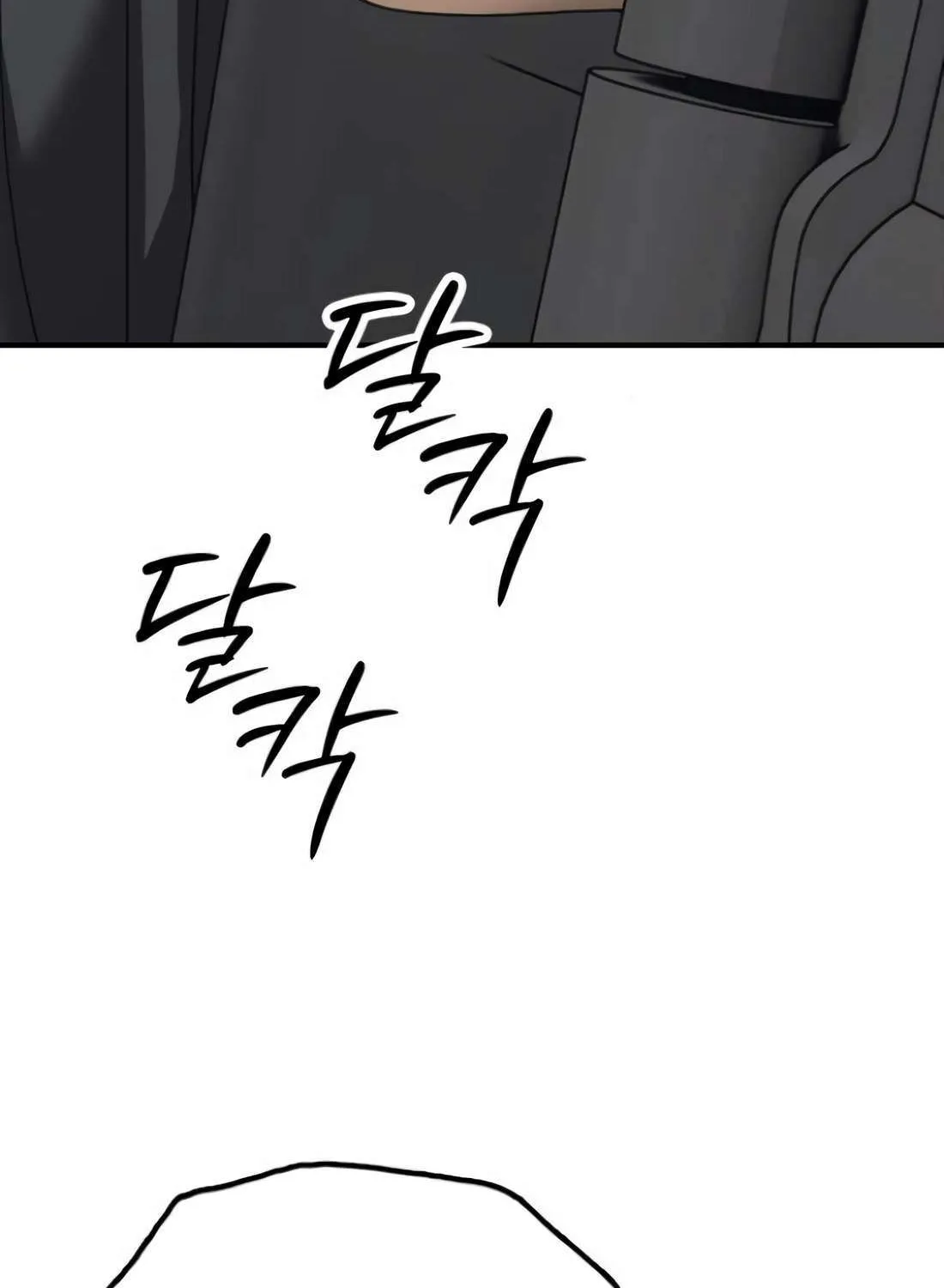 The Apocalypse is Here Chapter 23 page 223 - 