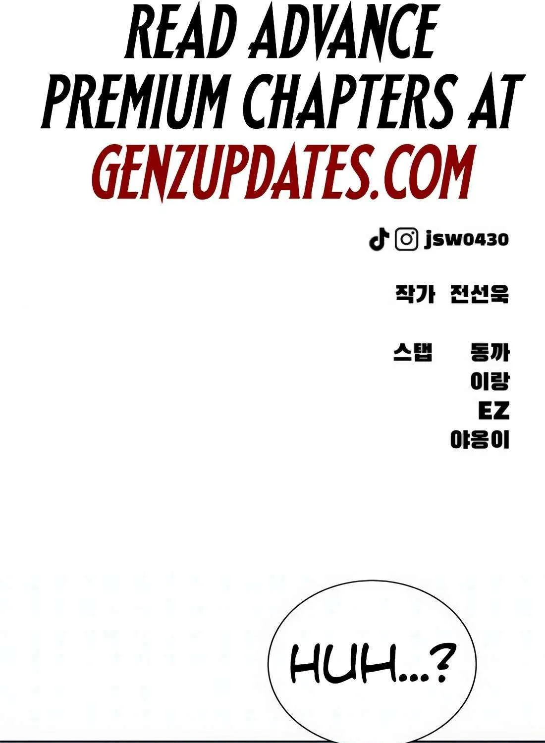 The Apocalypse is Here Chapter 23 page 233 - 