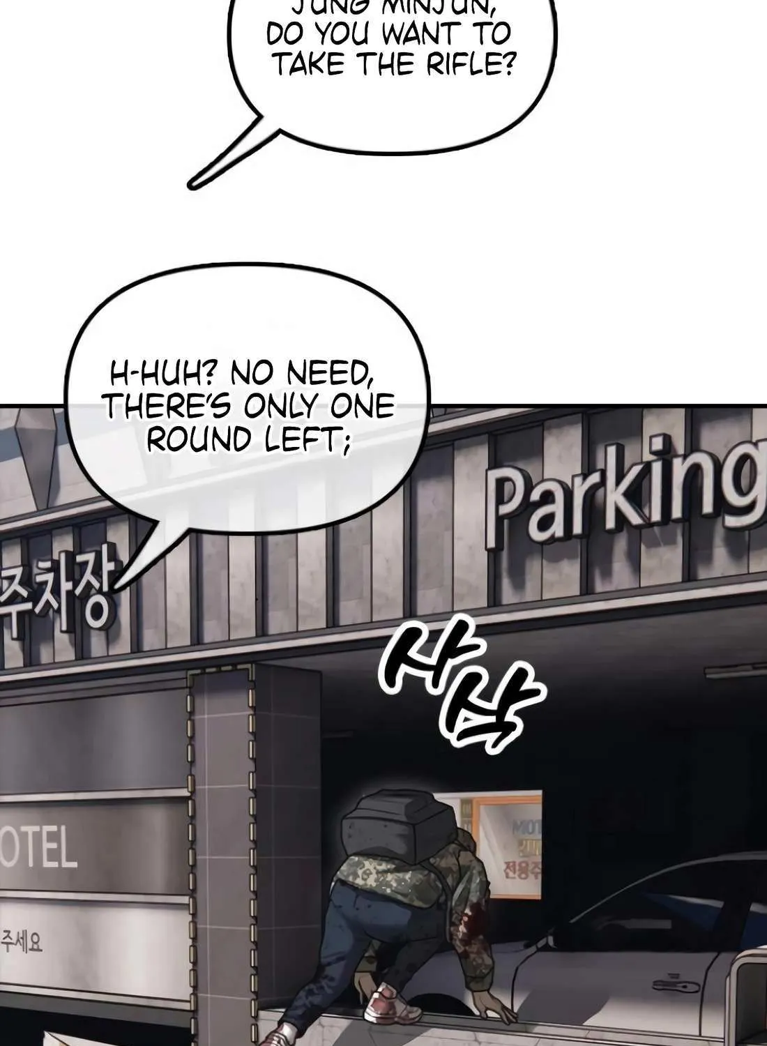 The Apocalypse is Here Chapter 23 page 27 - 