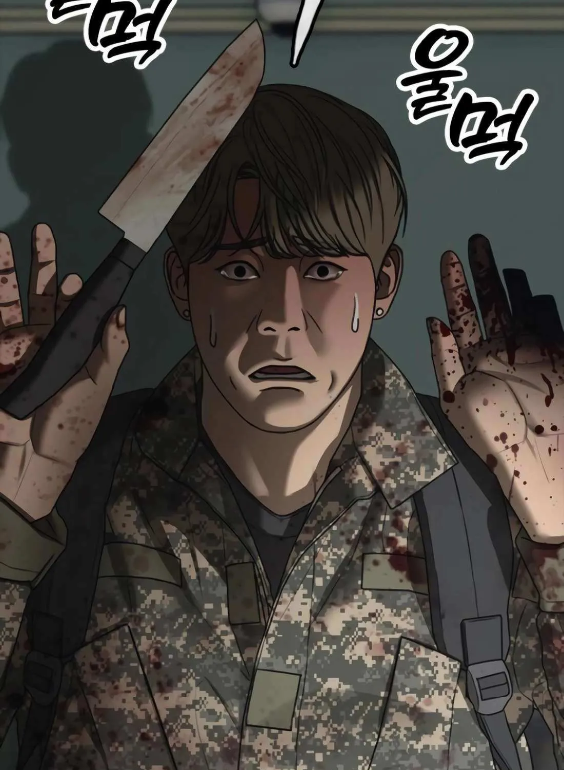 The Apocalypse is Here Chapter 24 page 133 - 