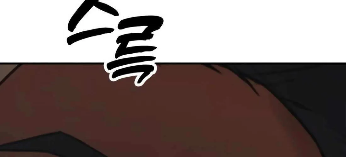 The Apocalypse is Here Chapter 24 page 186 - 