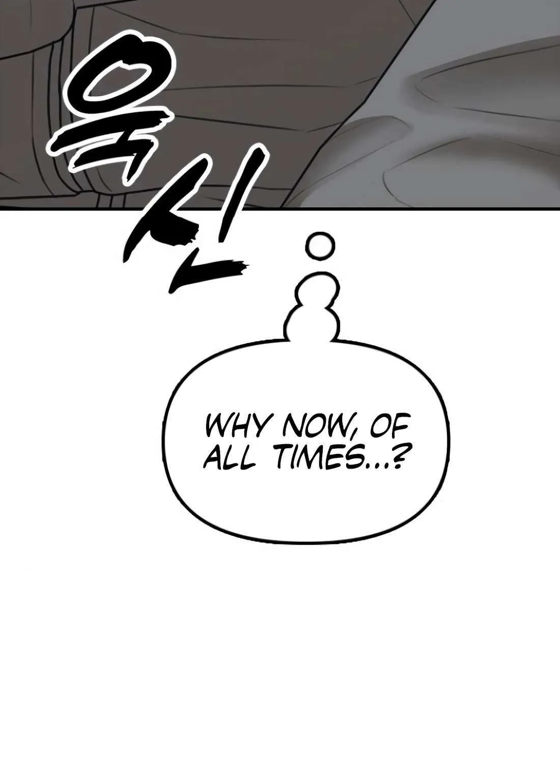 The Apocalypse is Here Chapter 24 page 20 - 