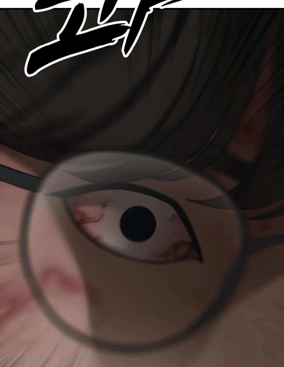 The Apocalypse is Here Chapter 24 page 205 - 