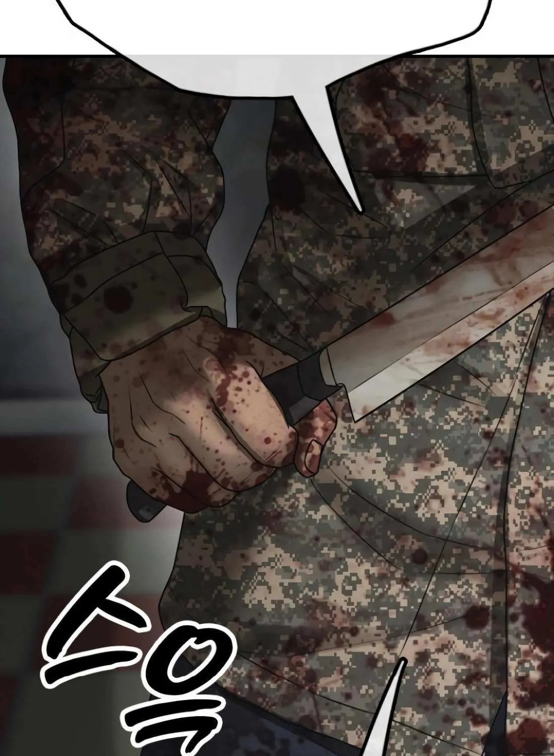 The Apocalypse is Here Chapter 24 page 218 - 