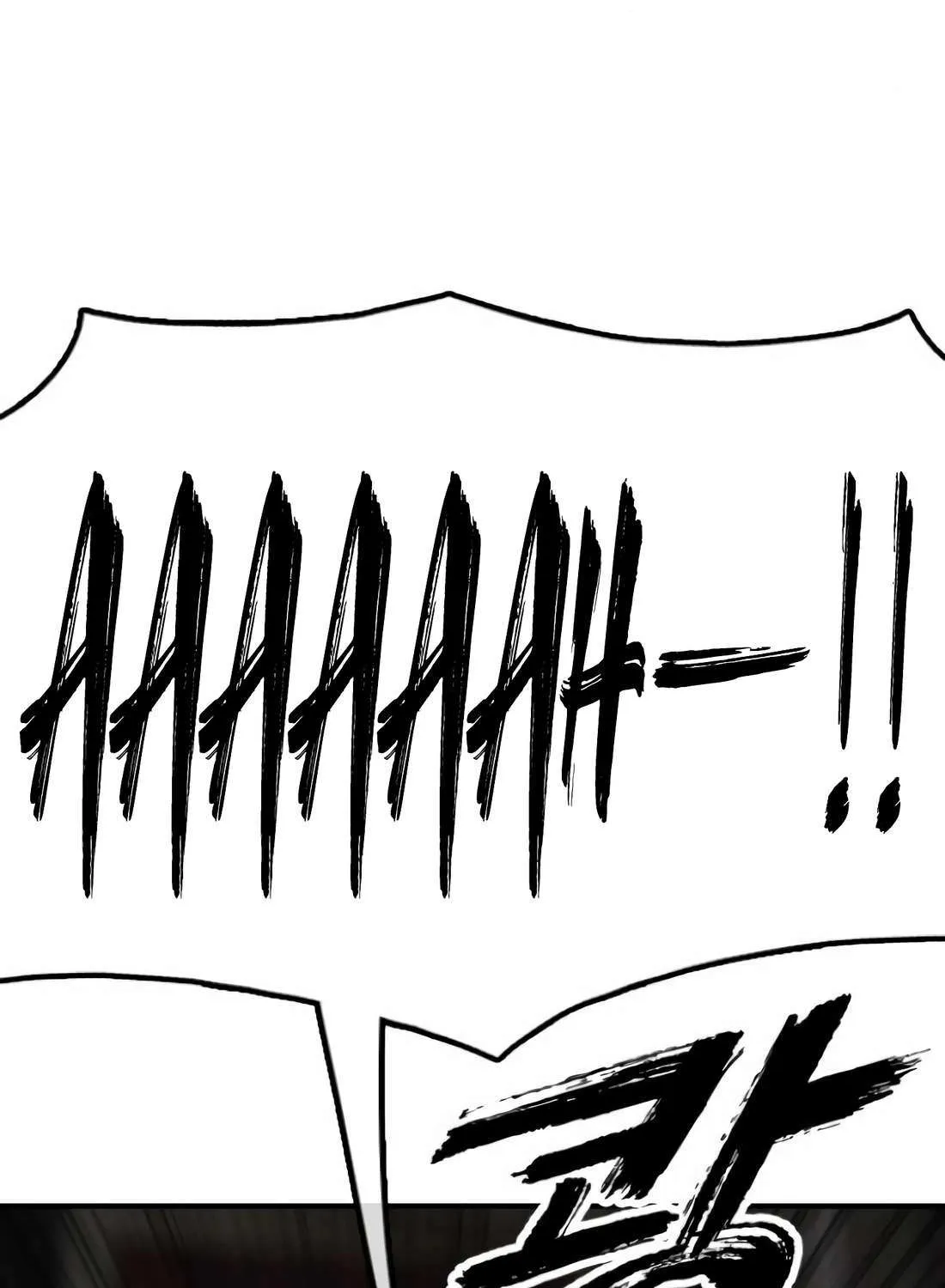 The Apocalypse is Here Chapter 24 page 231 - 