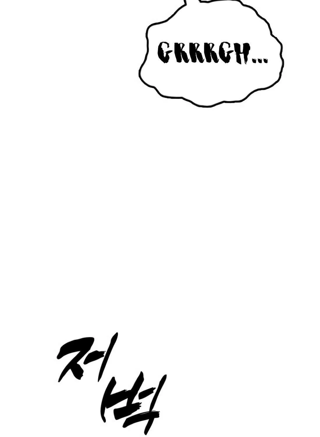 The Apocalypse is Here Chapter 24 page 250 - 
