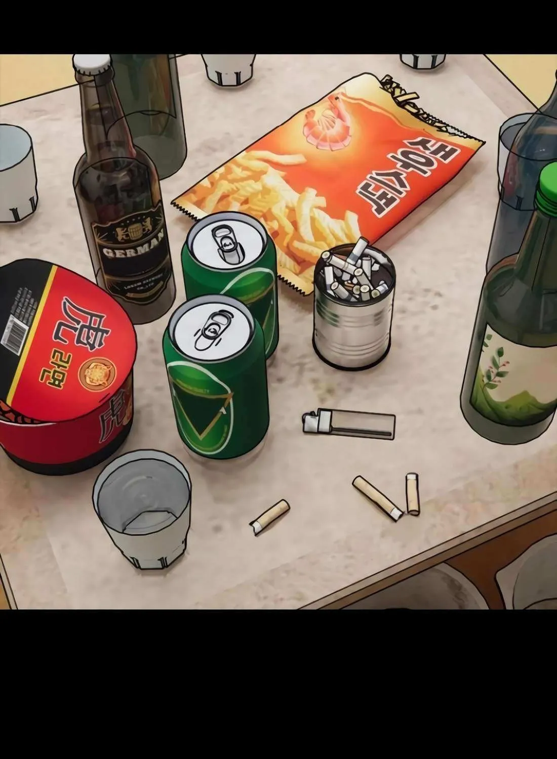 The Apocalypse is Here Chapter 24 page 267 - 