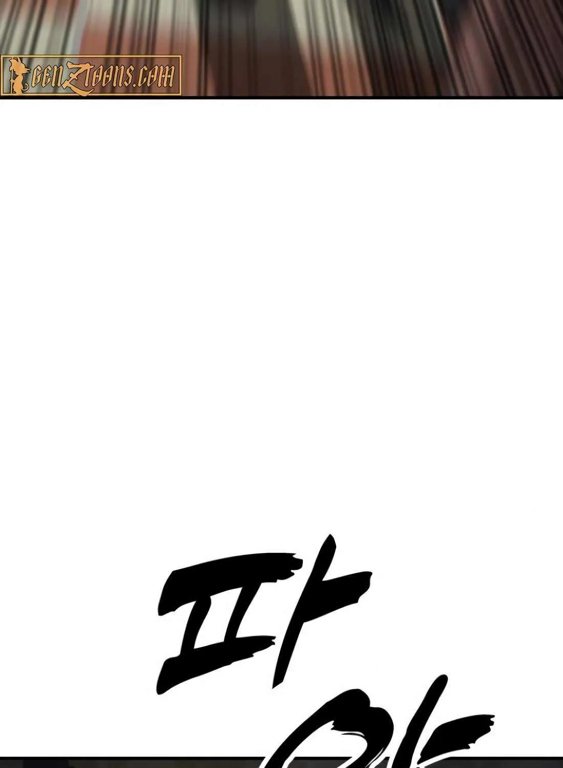 The Apocalypse is Here Chapter 24 page 33 - 